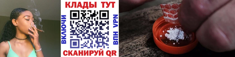 Какие есть наркотики Тольятти COCAIN  ГАШИШ  A-PVP  Марихуана 