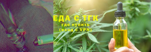 крисы Покачи