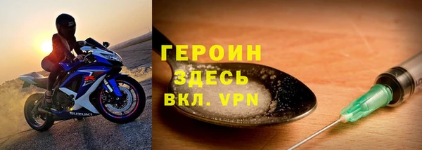 ешки Пестово