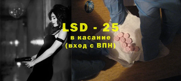 кокаин премиум Покров