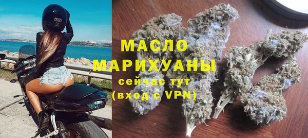 крисы Покачи