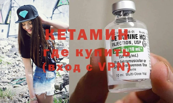 крисы Покачи