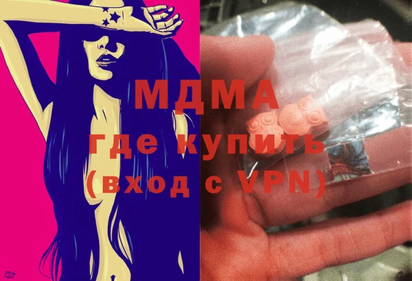 прущая мука Пересвет