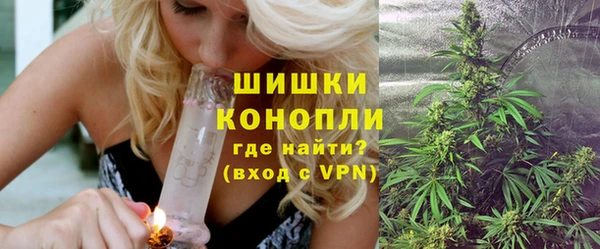 кокаин премиум Покров