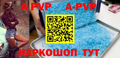 круглые Гатчина