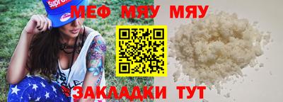 круглые Гагарин