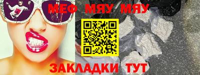 круглые Гатчина
