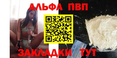 круглые Гатчина