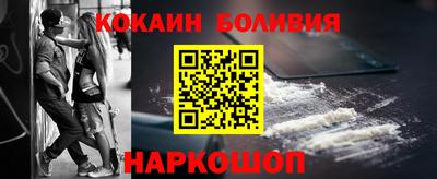 трава Гай