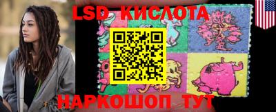 круглые Гатчина