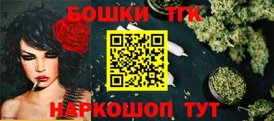 круглые Гатчина
