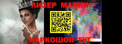 круглые Гагарин