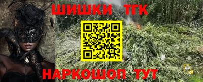 jwh Гусь-Хрустальный