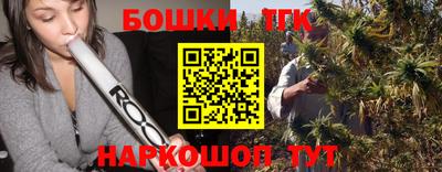 трава Гай