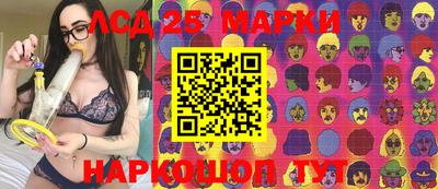 круглые Гатчина