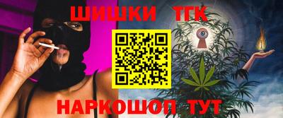 круглые Гагарин