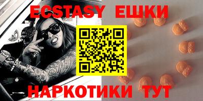 круглые Гагарин