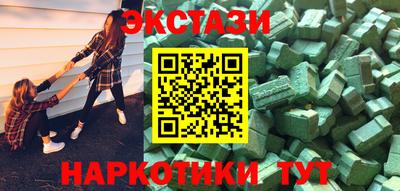 круглые Гагарин