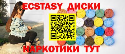 круглые Гагарин