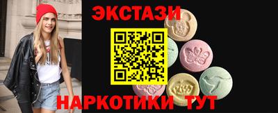 трава Гай