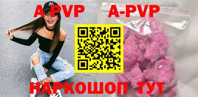 круглые Гагарин