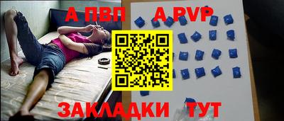 круглые Гагарин