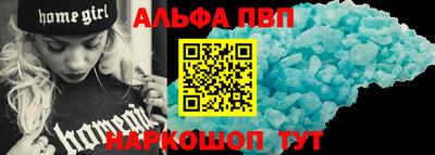 круглые Гагарин
