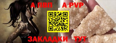 круглые Гатчина