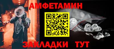 трава Гай