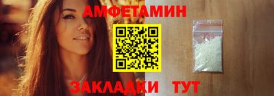 круглые Гагарин