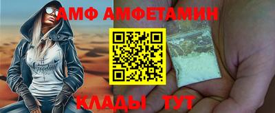 круглые Гатчина