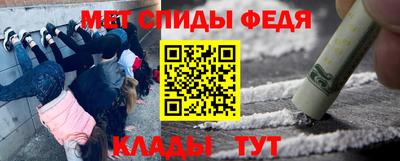 круглые Гатчина