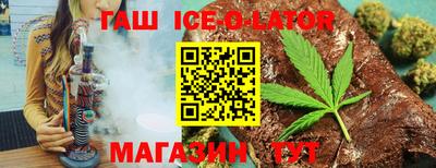 круглые Гагарин