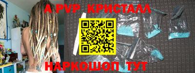 трава Гай