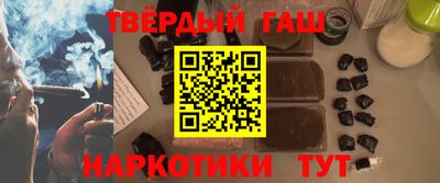 круглые Гагарин