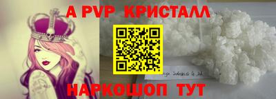 круглые Гатчина