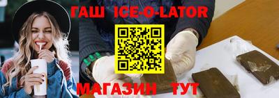 круглые Гагарин