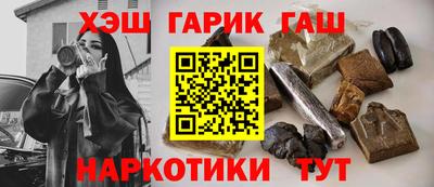 круглые Гагарин