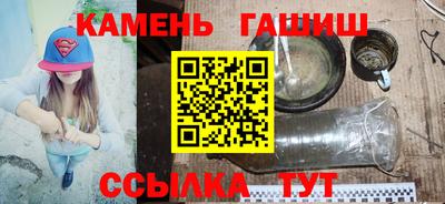 круглые Гатчина