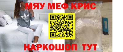 круглые Гагарин