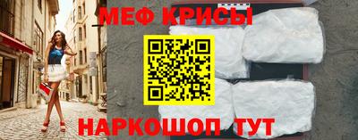 круглые Гатчина