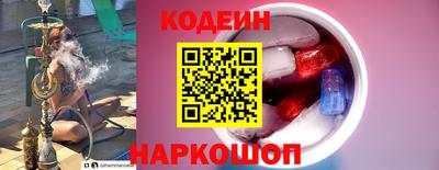 круглые Гатчина