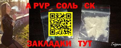 круглые Гатчина