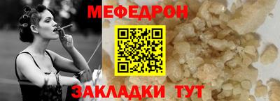 круглые Гагарин