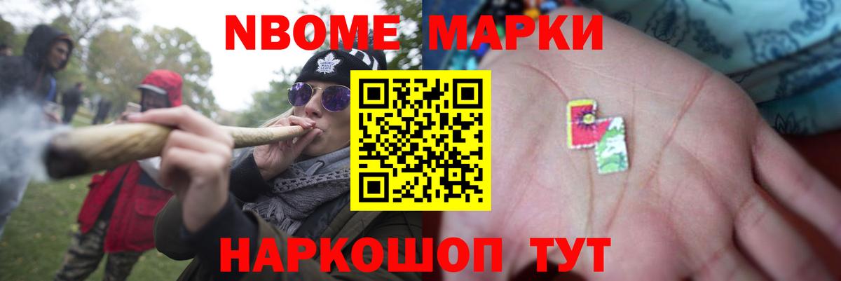 ЛСД экстази кислота Тольятти