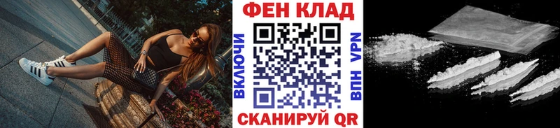 купить   Тольятти  МЕТАМФЕТАМИН Methamphetamine 