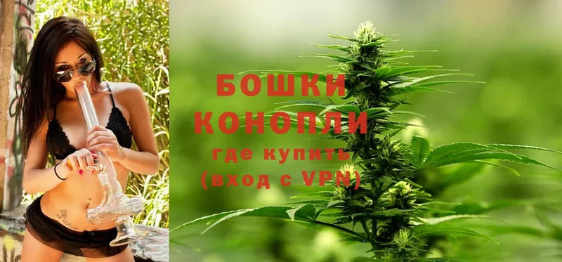 Каннабис LSD WEED  mega маркетплейс  Тольятти  где продают  